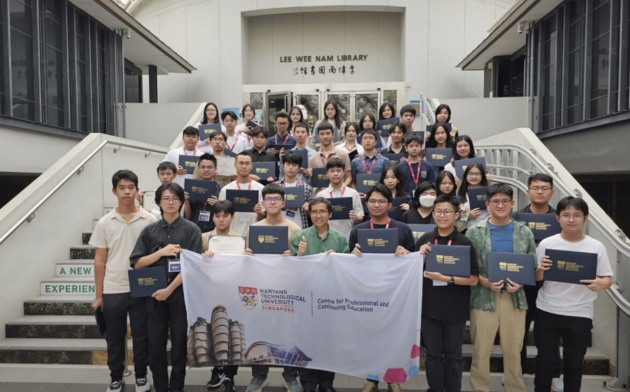 Nanyang Technological University Study Camp 30 June - 7 July 2024